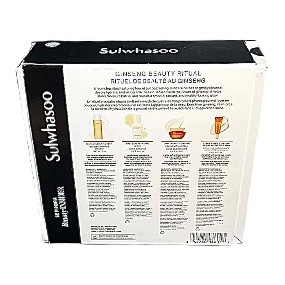 Sulwhasoo 4 Piece Ginseng Beauty Ritual Sephora Beauty Insider Skincare Set - Picture 3 of 4